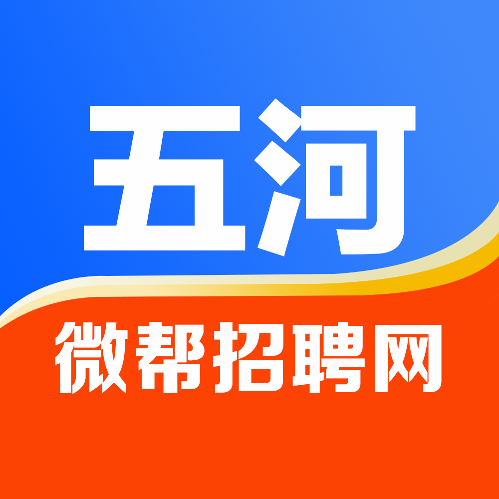 五河微帮招聘网