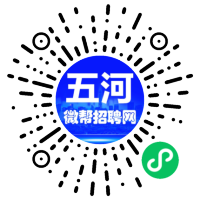 小程序码