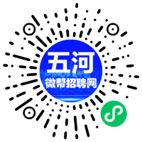 小程序码