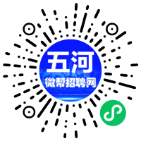 小程序码
